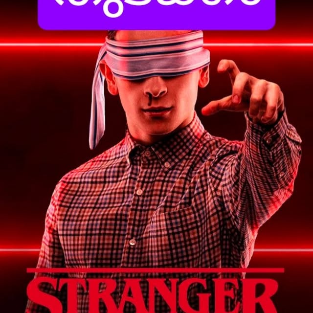  ........mmunches   'recent posts' 