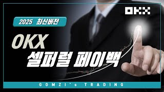  ....kBust  'recent videos' 