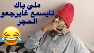  .................. - ياسين عبد القادر  'recent videos' 