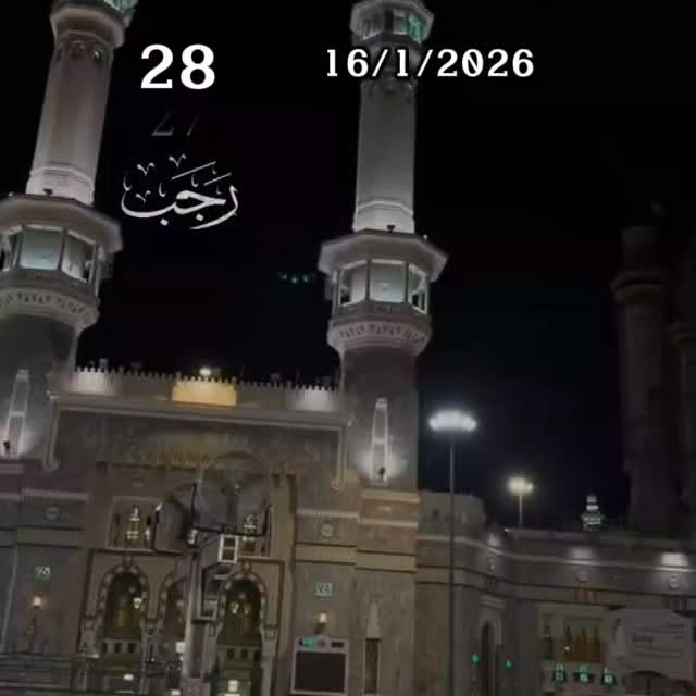  ........bi_allah   'recent posts' 