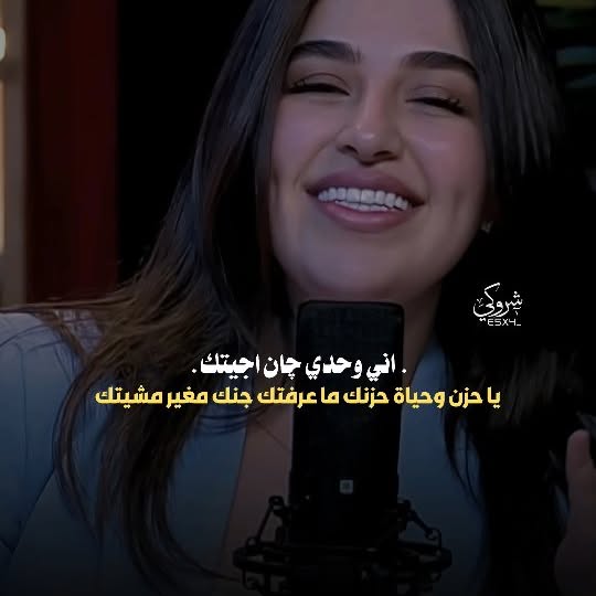  ......ssainey   'recent posts' 