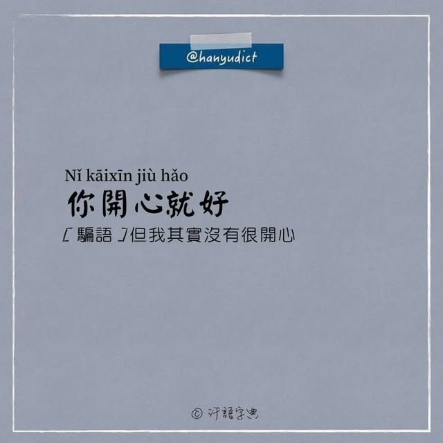  ....udict   'recent posts' 