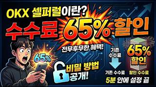  ....kBust  'recent videos' 