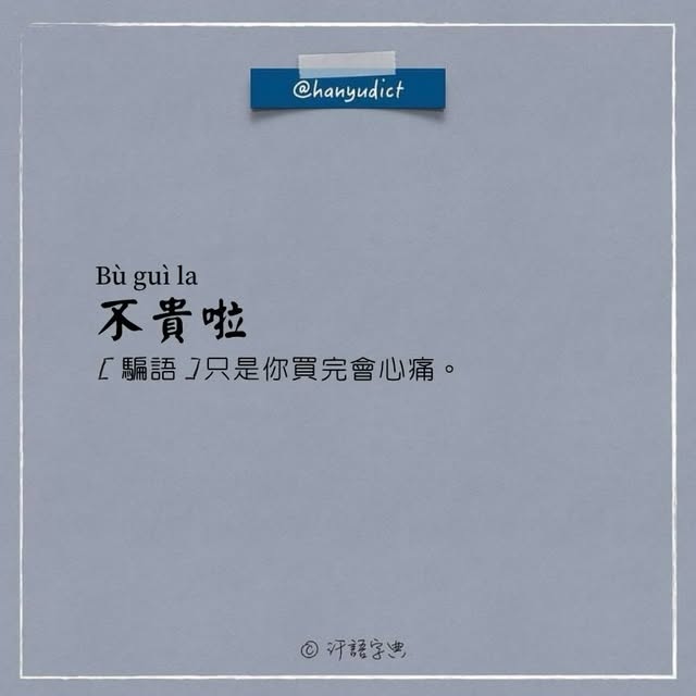  ....udict   'recent posts' 