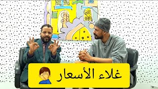  .................. - ياسين عبد القادر  'recent videos' 