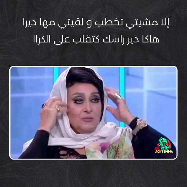  ....temma   'recent posts' 