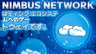  ...........CRYPTO TRAIN  'recent videos' 