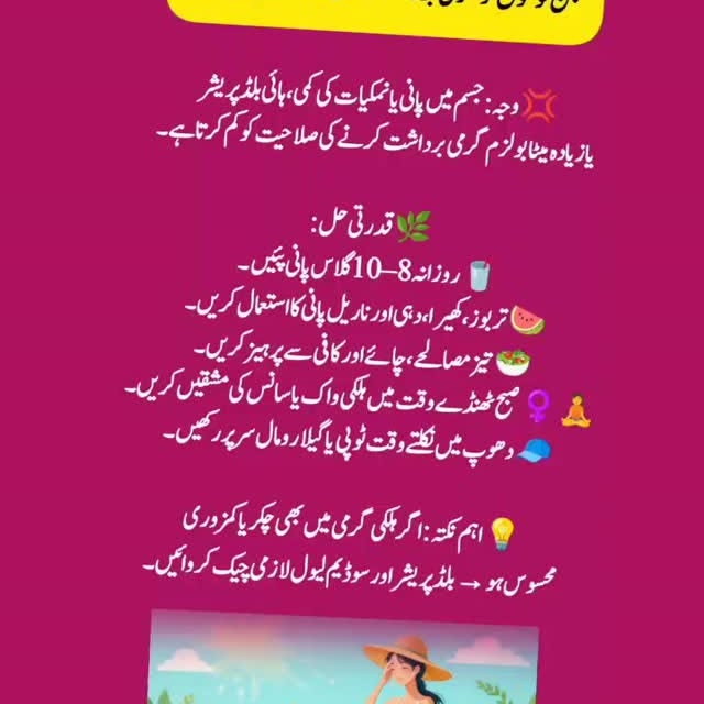  .............akimi_mashware   'recent posts' 