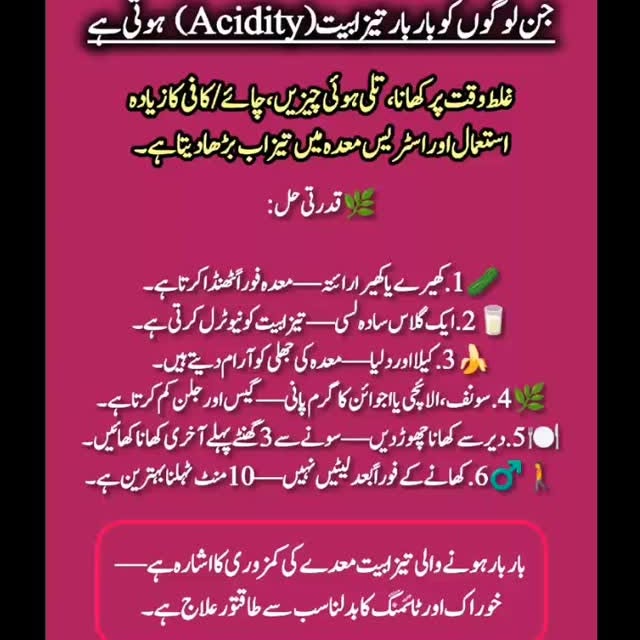  .............akimi_mashware   'recent posts' 