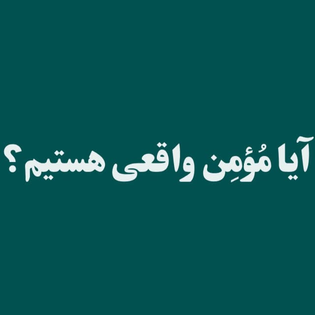  .......n_farzam   'recent posts' 