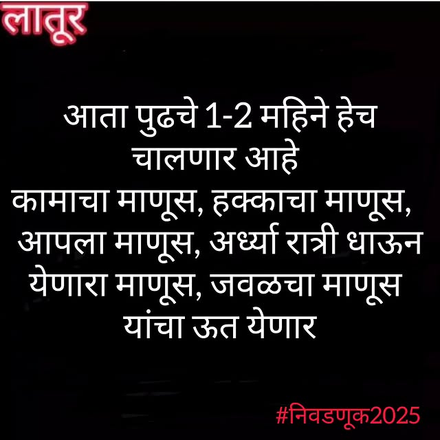  .....memes   'recent posts' 