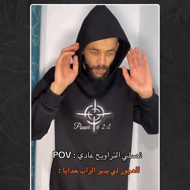  ....temma   'recent posts' 