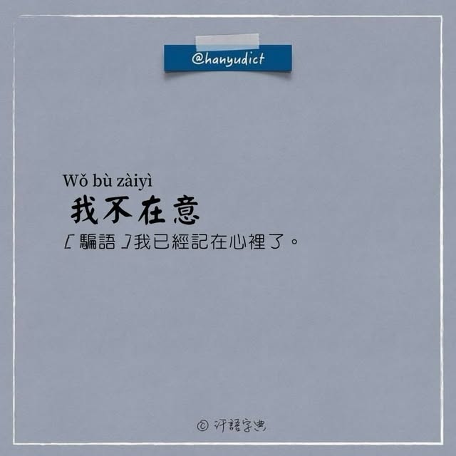  ....udict   'recent posts' 