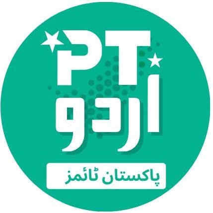 Hire .....kistan influencer with 1.8m