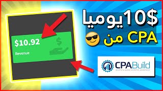  .............الربح من النت  'recent videos' 