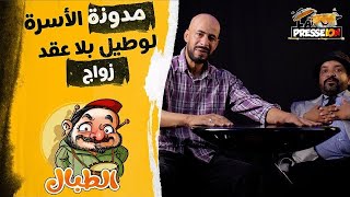  .................. - ياسين عبد القادر  'recent videos' 