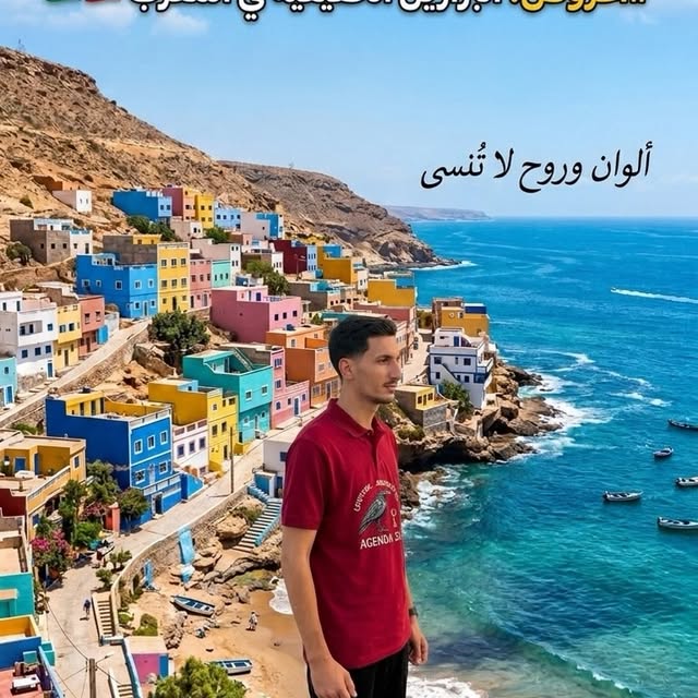  .......moroccan   'recent posts' 
