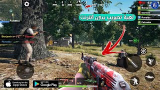  ....Games  'recent videos' 