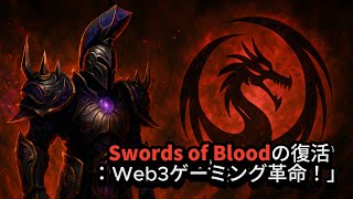  ...........CRYPTO TRAIN  'recent videos' 