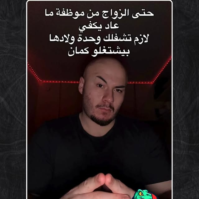  ....temma   'recent posts' 