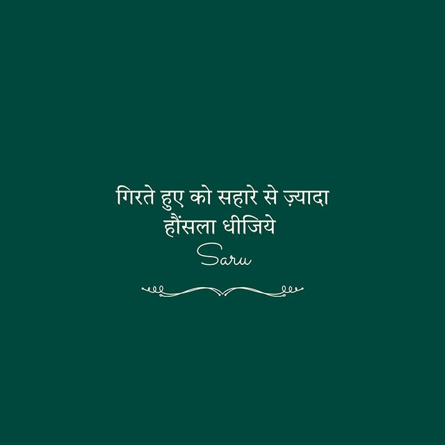  .......basanti   'recent posts' 