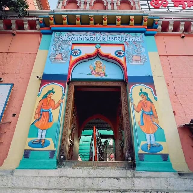  .......aijnath   'recent posts' 