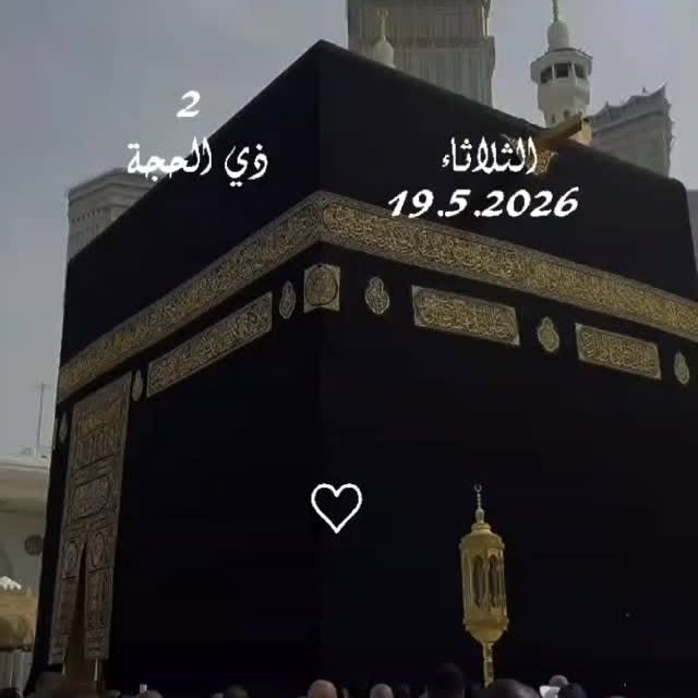  ........bi_allah   'recent posts' 