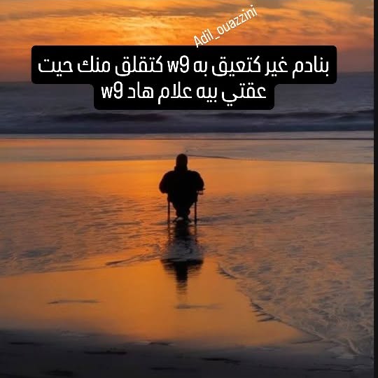  ......uazzini   'recent posts' 