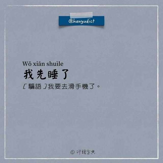  ....udict   'recent posts' 