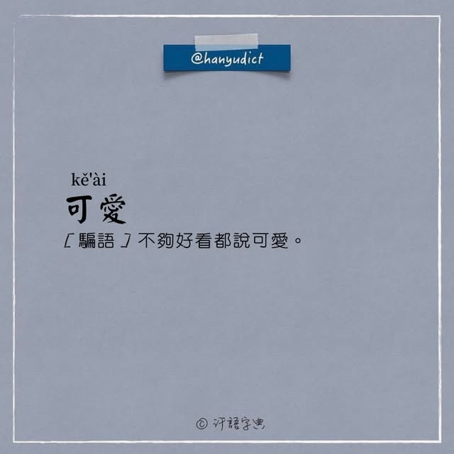  ....udict   'recent posts' 