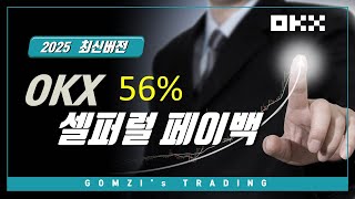  ....kBust  'recent videos' 