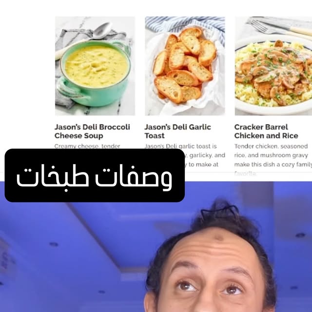  ...._tech   'recent posts' 