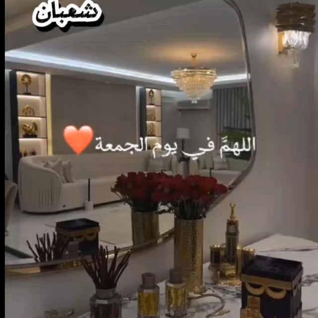  ........bi_allah   'recent posts' 