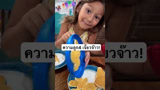  ...............มียฝรั่งไดอารี่  'recent videos' 