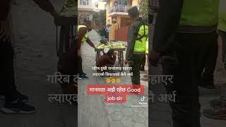  ....NEPAL  'recent videos' 