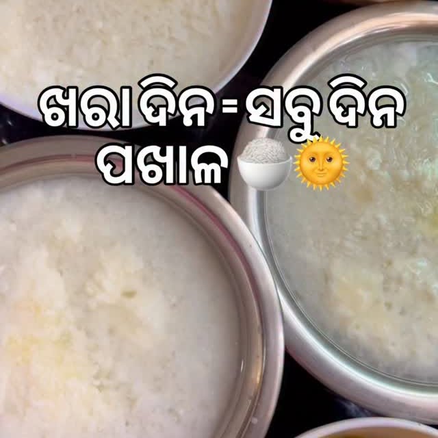  ........choudhury   'recent posts' 