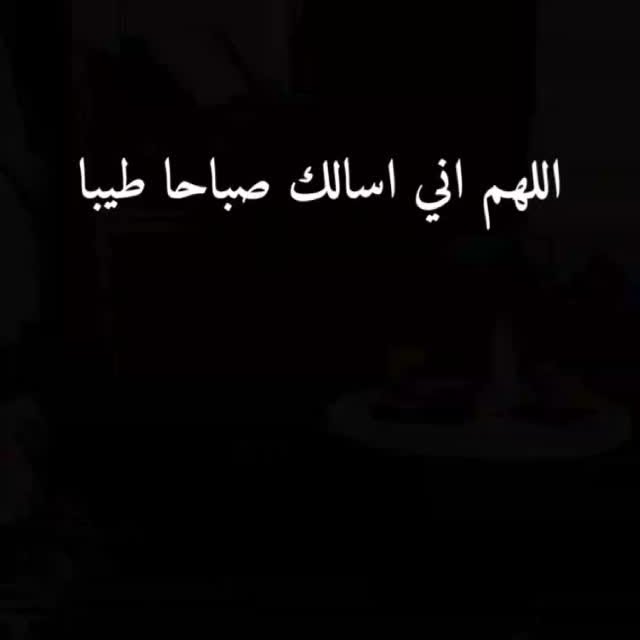  ........bi_allah   'recent posts' 