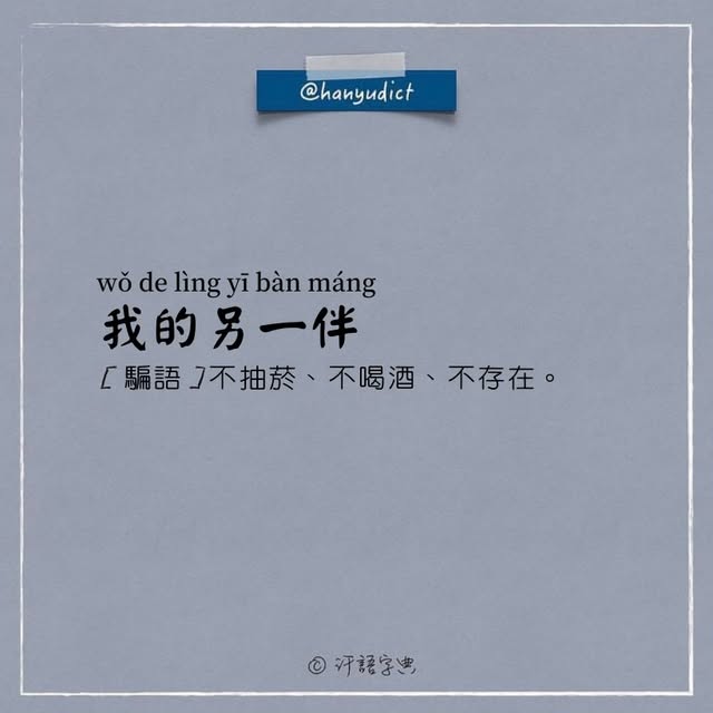  ....udict   'recent posts' 