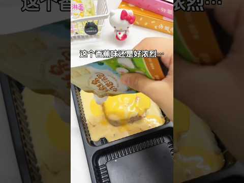  .....Cat's  'recent videos' 