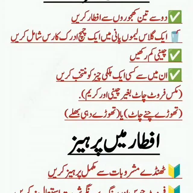  .............akimi_mashware   'recent posts' 