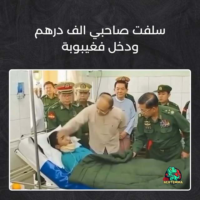  ....temma   'recent posts' 