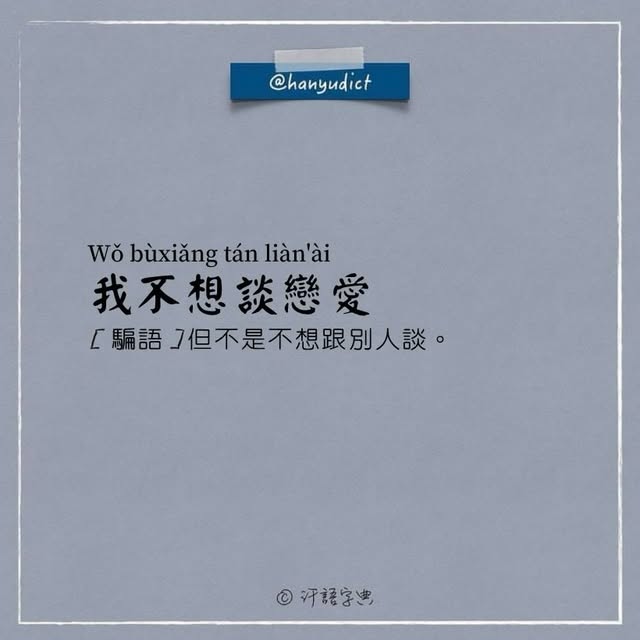  ....udict   'recent posts' 