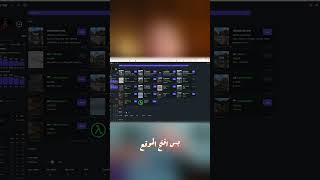  .... عبدو  'recent videos' 