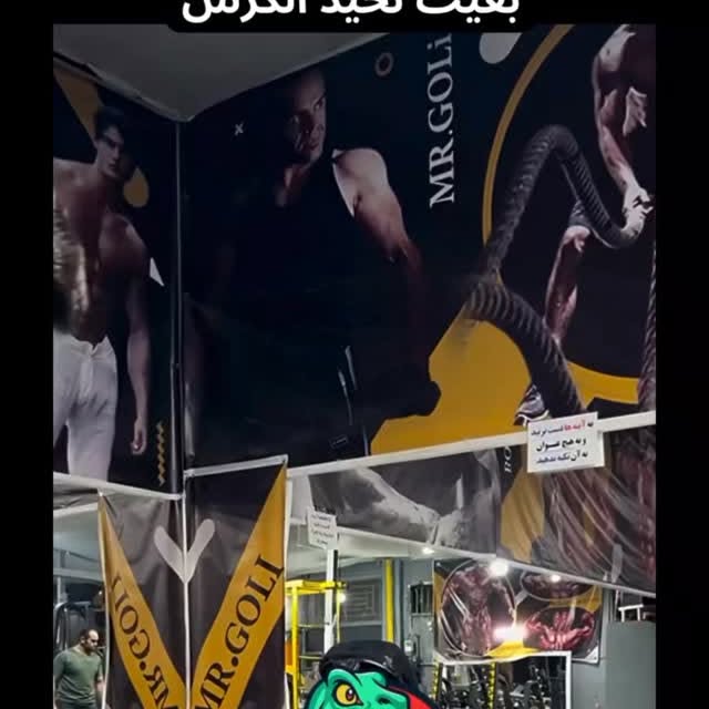  ....temma   'recent posts' 