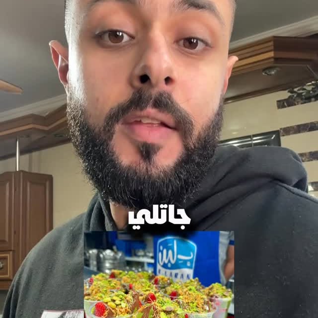  .....fouadd   'recent posts' 