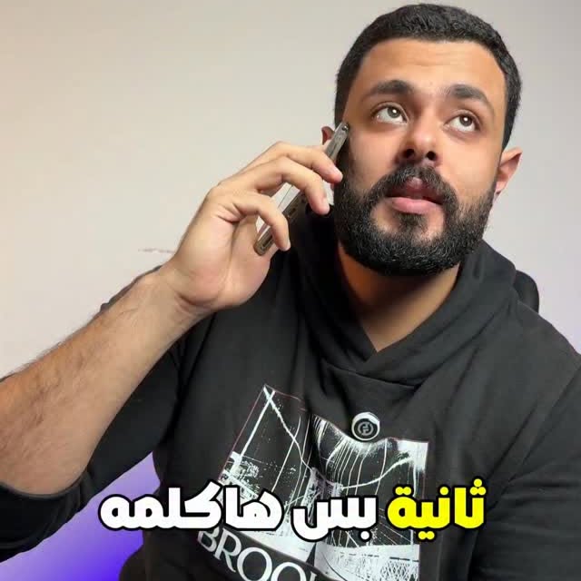  .....fouadd   'recent posts' 