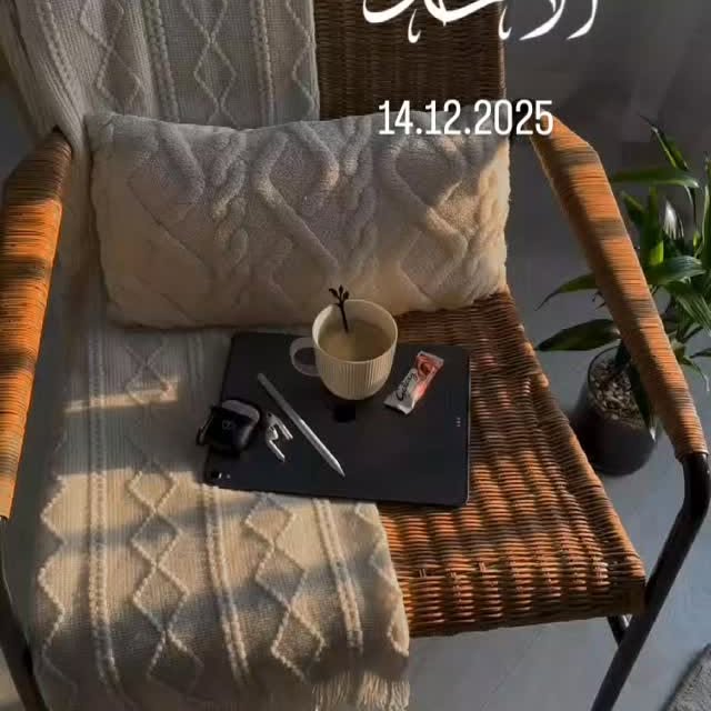  ........bi_allah   'recent posts' 