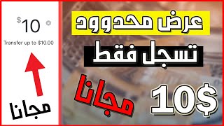  .............الربح من النت  'recent videos' 