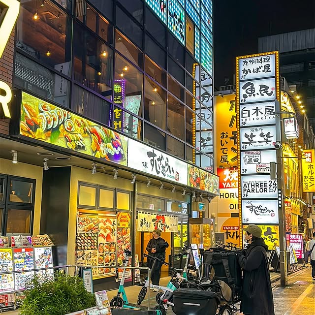  .....nation   'recent posts' 