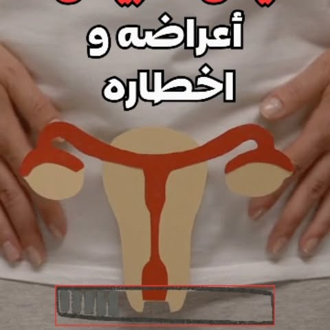  ......youness   'recent posts' 